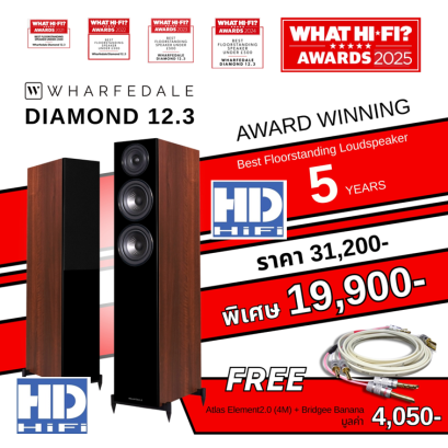 Wharfedale Diamond 12.3 Walnut