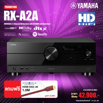 YAMAHA RX-A2A AVENTAGE