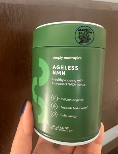 Simply Nootropics NMN 100g