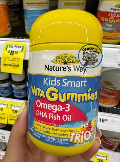 Nature&#039;s Way Kids Omega Gummies