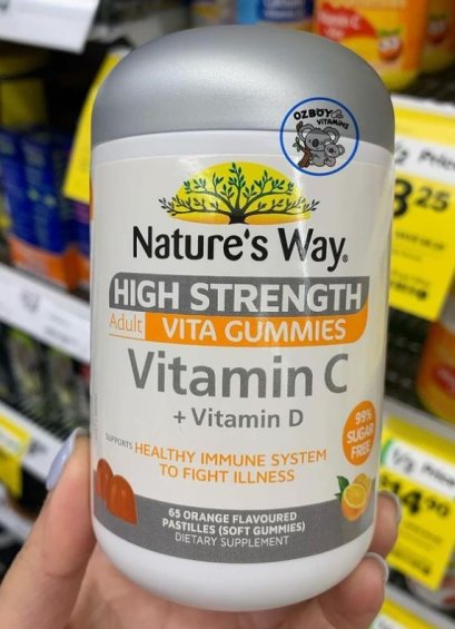 Nature&#039;s Way Vitamin C+D Gummies adult