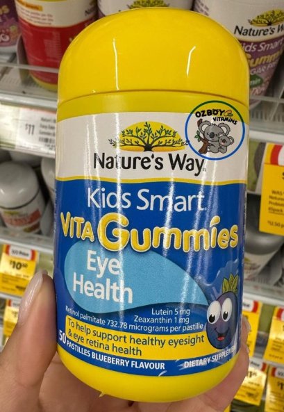 Nature&#039;s Way Kids Gummies Eye Health