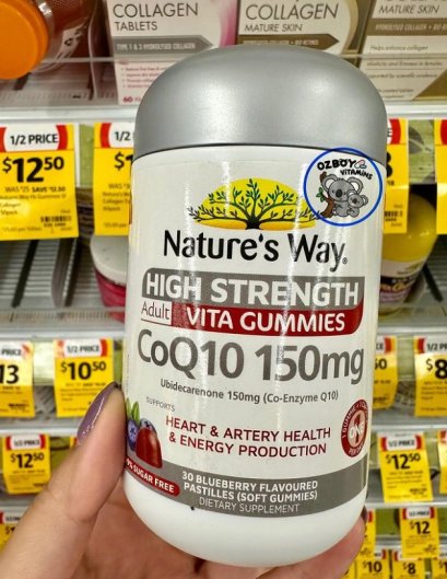 Nature’s Way High Strength Adult Vita Gummies Co Q10 150mg.