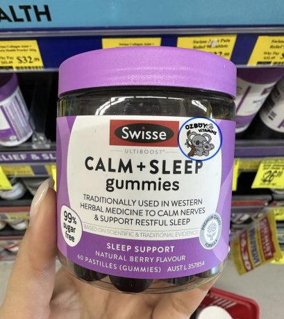 Swisse Calm + Sleep Gummies