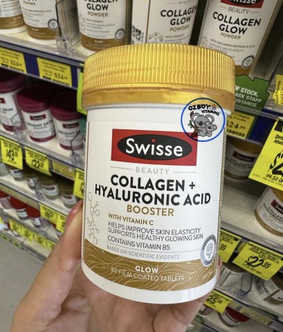 SWISSE BEAUTY COLLAGEN + HYALURONIC ACID BOOSTER