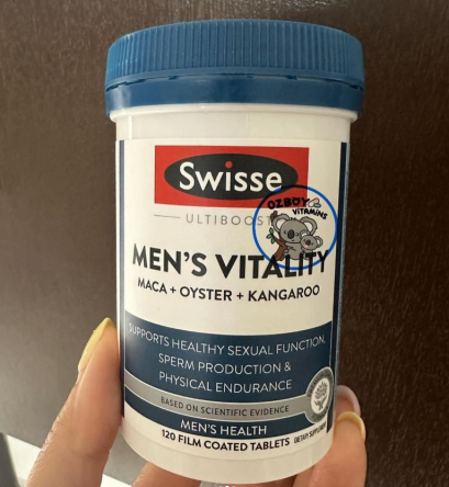 Swisse Men’s Vitality