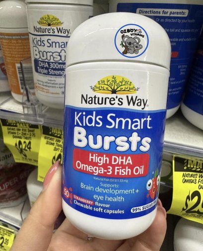 Nature's Way Kids DHA Omega-3 Fish Oil 50 Chew