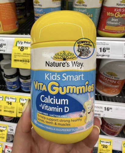 Nature&#039;s Way Kids Gummies Calcium + Vitamin D