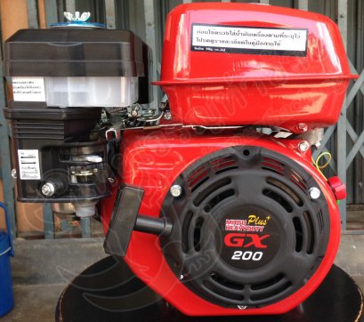 เครื่องยนต์ GX200 HONDA