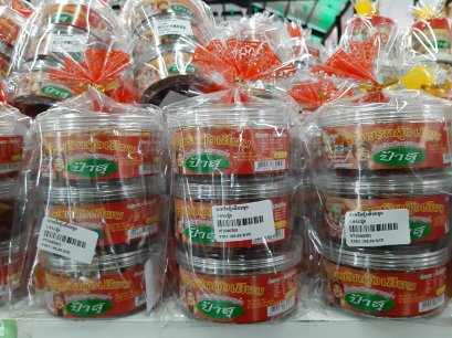 ชุดน้ำพริกกุ้งเสียบ ตราป้าสุ