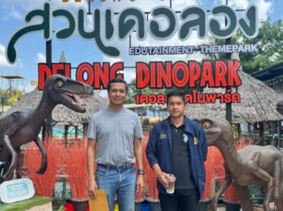 สวนเดอลอง พัทลุง ร่วมกับ แขวงทางหลวงพัทลุง ได้ลงนามบันทึกข้อตกลงและเริ่มดำเนินโครงการ "อาสาบำรุงรักษาเกาะกลางถนน"