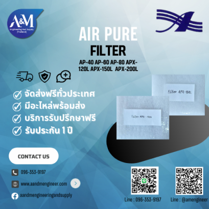 Filter airpure