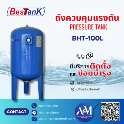 BesT Tank BHT_100 