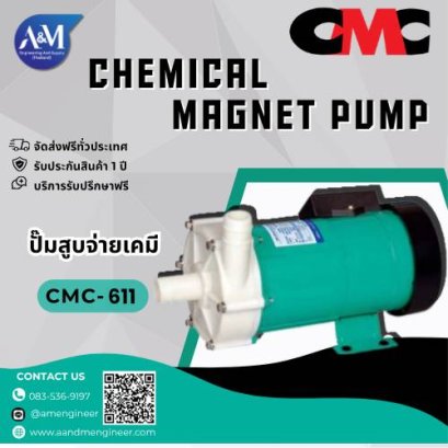 CMC CMC-611