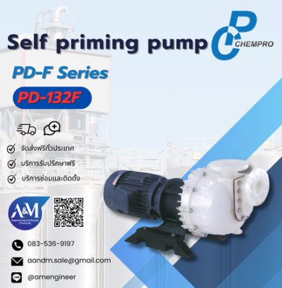Chempro PD-132F