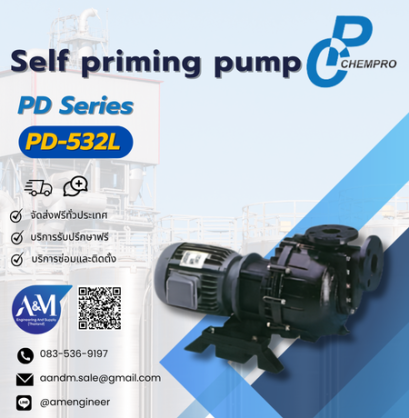 Chempro PD-532L
