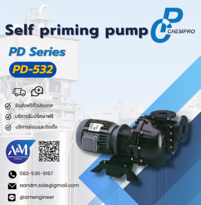 Chempro PD-532