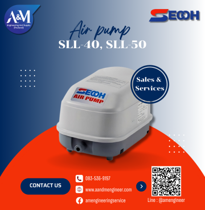 SECOH | รุ่น SLL-40,SLL-50