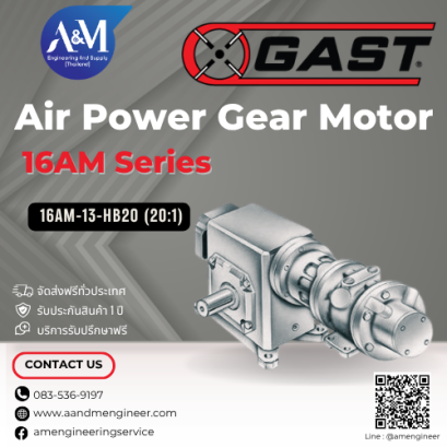 GAST 16AM Series (GM)