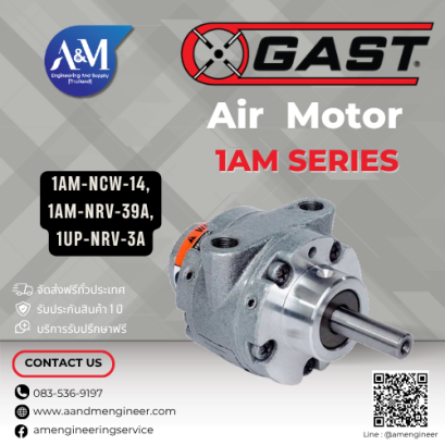 GAST 1AM Series