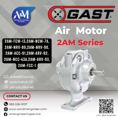 GAST 2AM Series