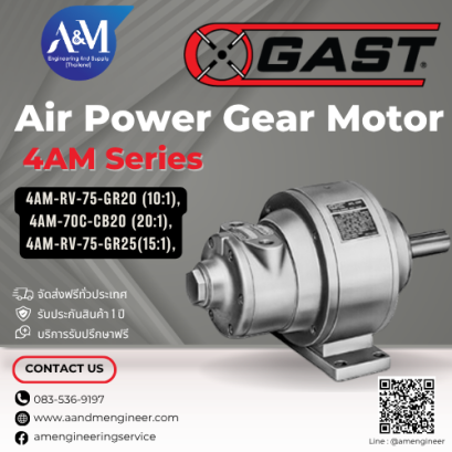 GAST 4AM Series (GM)