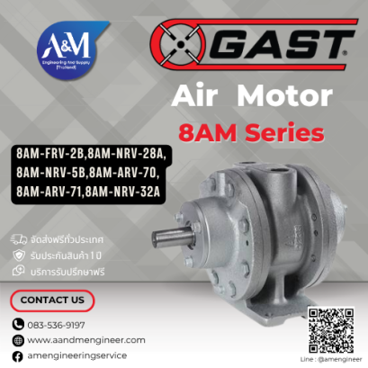 GAST 8AM Series