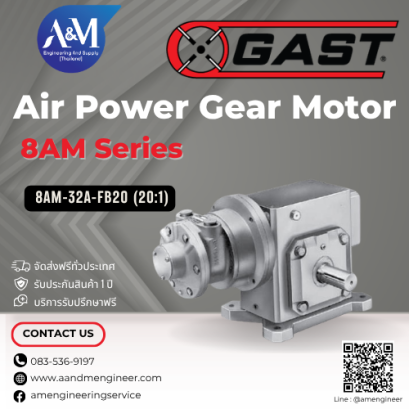 GAST 8AM Series (GM)
