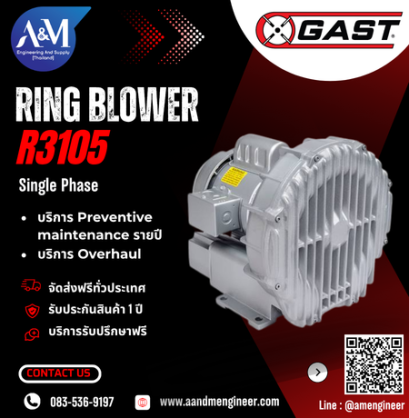 GAST R-3105
