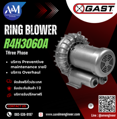 GAST R4H3060A