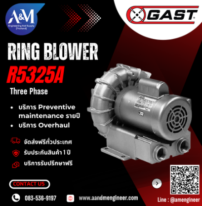 GAST R-5325A