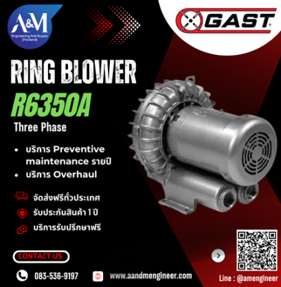 GAST R6350A