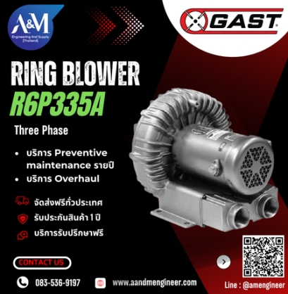 GAST R6P335A