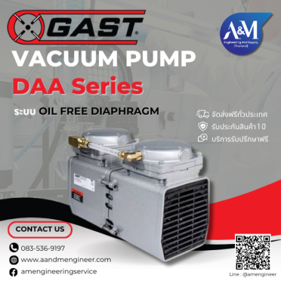 GAST DAA Series