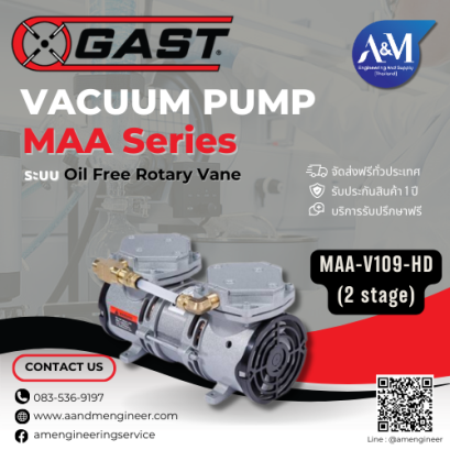 GAST MAA Series