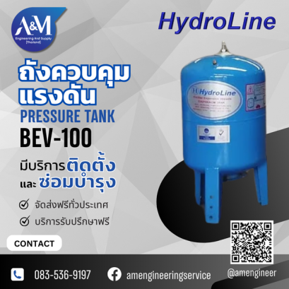 HydroLine-BEV-100