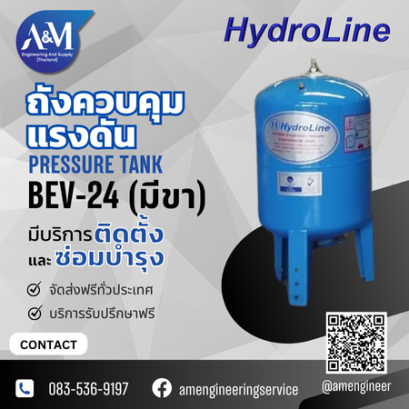 HydroLine_BEV_24
