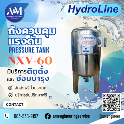 HydroLine_NXV_60