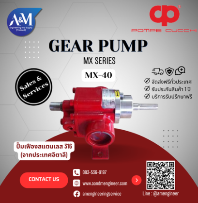 Pompe Cucchi MX-40