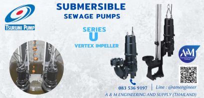 Submersible Pump - Vertex Impeller Type : U Series