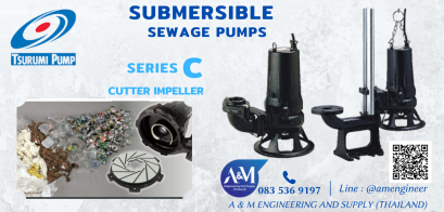 Submersible Sewage Pumps Series C Cutter Impeller