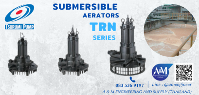 Sumbersible  Aerator TRN Series | ปั๊มเติมอากาศใต้น้ำ