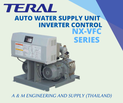 Water Supply Unit : NX-VFC Series