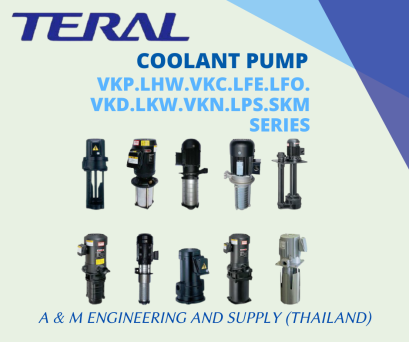 Coolant Pump : VKP,LHW,VKC,LFE,LFO,VKD,LKW,VKN,LPS,SKM Series