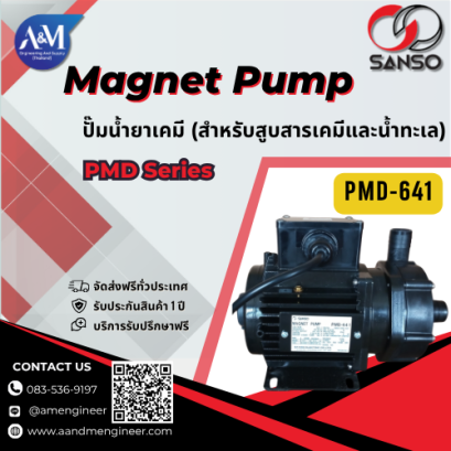 Sanso PMD-641