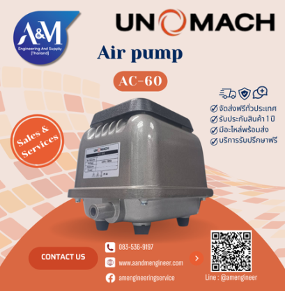 Unomach AC-60