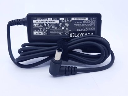 Adapter Lg 19.5V 2.1A (6.5*4.4)