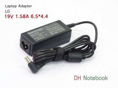 Adapter LG 19V 1.58A 6.5*4.4