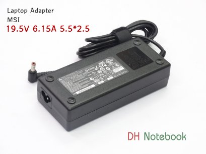 Adapter fo MSI 19.5V 6.15A (5.5*2.5mm) ของแท้