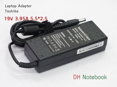 Adapter TOSHIBA 19V 3.95A (5.5*2.5)